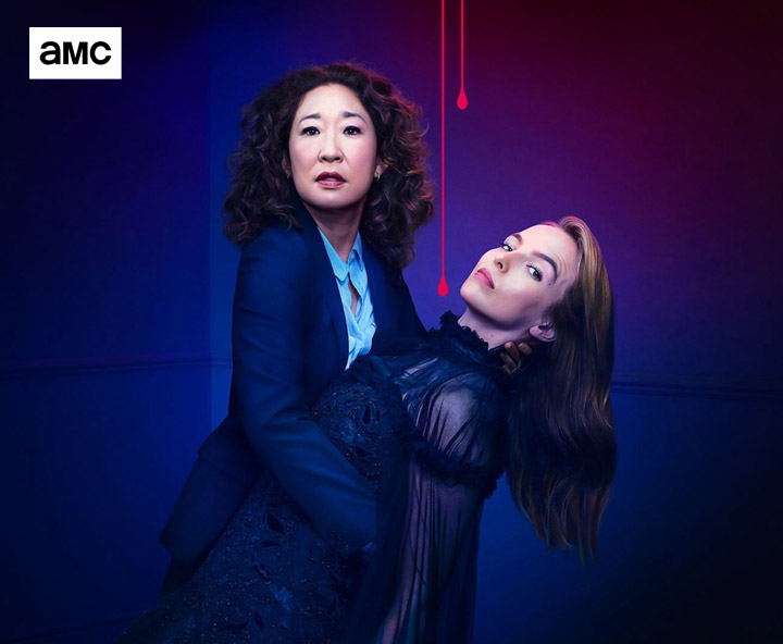 AMC